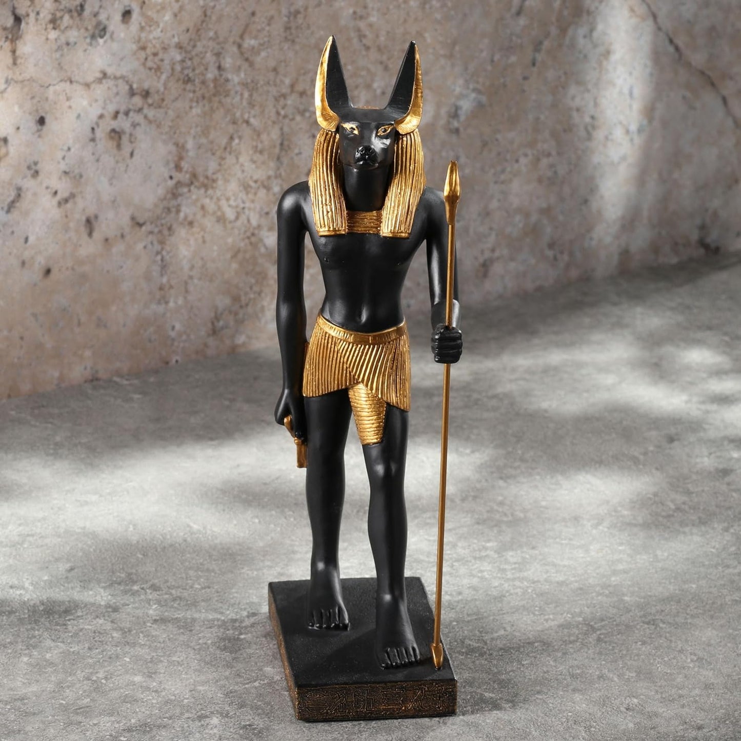 Anubis, Egyptian God of the Dead Cold-Cast Bronze 8.5" Statue