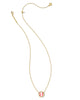 Kendra Scott  - Baseball Pendant Necklace - Gold and Mother of Pearl