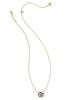 Kendra Scott  - Soccer Pendant Necklace - Gold and Mother of Pearl